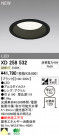 ODELIC ǥå LED饤 XD258532