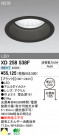 ODELIC ǥå LED饤 XD258538F