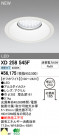 ODELIC ǥå LED饤 XD258545F