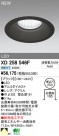 ODELIC ǥå LED饤 XD258546F
