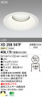 ODELIC ǥå LED饤 XD258547F