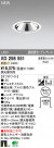 ODELIC ǥå LED饤 XD258551