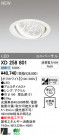 ODELIC ǥå LED饤 XD258801