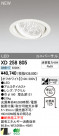 ODELIC ǥå LED饤 XD258805