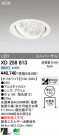 ODELIC ǥå LED饤 XD258813