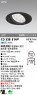 ODELIC ǥå LED饤 XD258814P