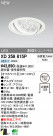 ODELIC ǥå LED饤 XD258815P
