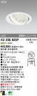 ODELIC ǥå LED饤 XD258825P