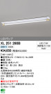 ODELIC ǥå LED١饤 XL251280B