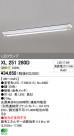 ODELIC ǥå LED١饤 XL251280D