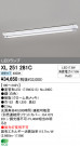 ODELIC ǥå LED١饤 XL251281C