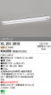 ODELIC ǥå LED١饤 XL251281E