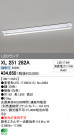 ODELIC ǥå LED١饤 XL251282A