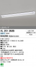 ODELIC ǥå LED١饤 XL251282B
