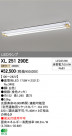 ODELIC ǥå LED١饤 XL251290E