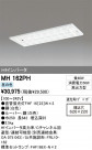 ODELIC ١饤 MH162PH