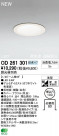 ODELIC ǥå LEDⵤ̩SB饤 OD261301