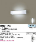 PANASONIC HW1011KGL