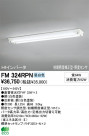 ODELIC ١饤 FM324RPN