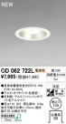 ODELIC 饤 OD062722L