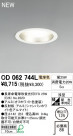 ODELIC 饤 OD062744L