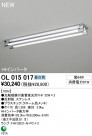 ODELIC ١饤 OL015017