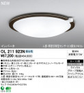 ODELIC  OL211923N