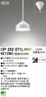 ODELIC LED ڥ OP252071L
