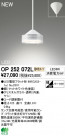 ODELIC LED ڥ OP252072L