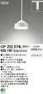 ODELIC LED ڥ OP252074L