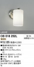 ODELIC OB018252L