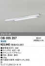 ODELIC OB055207