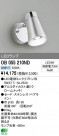 ODELIC ǥå LED ݥåȥ饤 OB055210ND