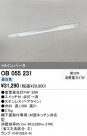 ODELIC å饤 OB055231