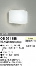 ODELIC OB071188