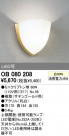 ODELIC OB080208