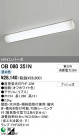 ODELIC å饤 OB080351N