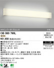 ODELICָ֥饱åȡ󥰡OB080796L
