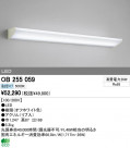 ODELIC ǥå LED ֥饱å OB255059