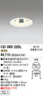 ODELIC ǥå 饤 OD060220L