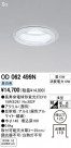 ODELIC ǥå 饤 OD062499N