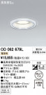ODELIC ǥå 饤 OD062679L