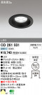 ODELIC LED 饤 ȥɥ OD261031