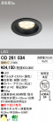 ODELIC LED 饤 ȥɥ OD261034