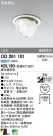 ODELIC LED 饤 OD261101