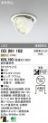 ODELIC LED 饤 OD261102