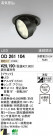 ODELIC LED 饤 OD261104