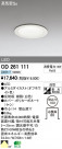 ODELIC ǥå LED 饤 OD261111