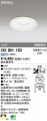 ODELIC LED 饤 OD261155