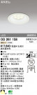 ODELIC LED 饤 OD261158